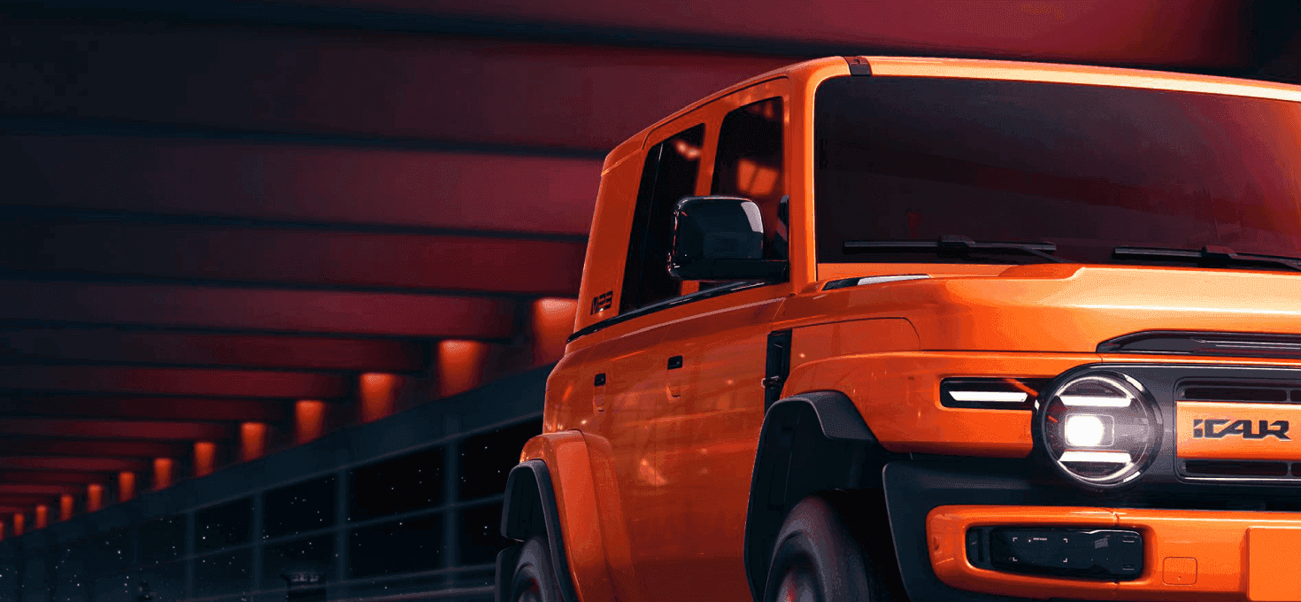 iCAUR Driving the Future